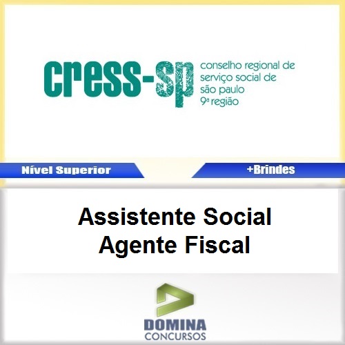 CRESS/MS apresenta a sua nova logomarca – CRESS-Conselho Regional de  Serviço Social