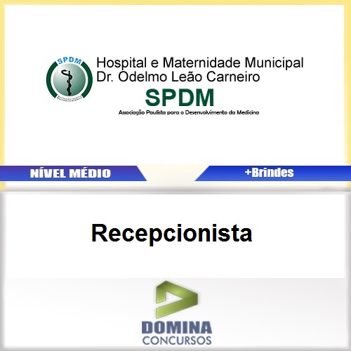 Apostila ConcursoSPDM MG 2017 Recepcionista Download