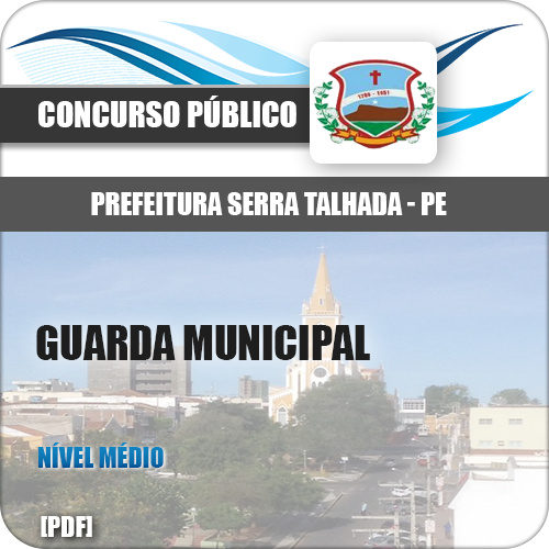 Guarda Municipal de Serra - Informática 