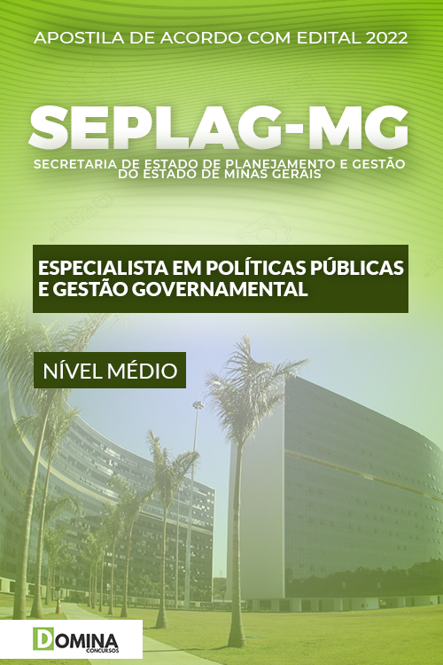 Secretaria de Estado de Planejamento e Gestão de MG - SEPLAG Email Format