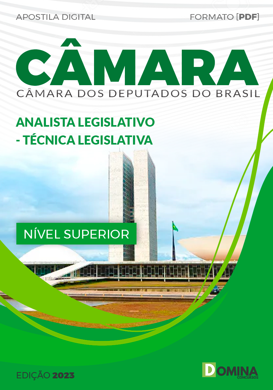 Concurso Câmara dos Deputados: recursos para Técnica Legislativa